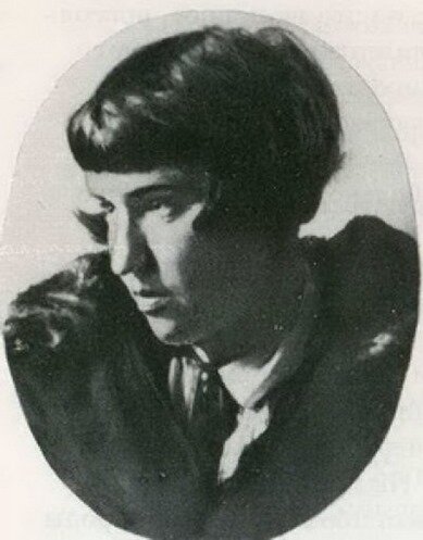 Н.В.Кашина