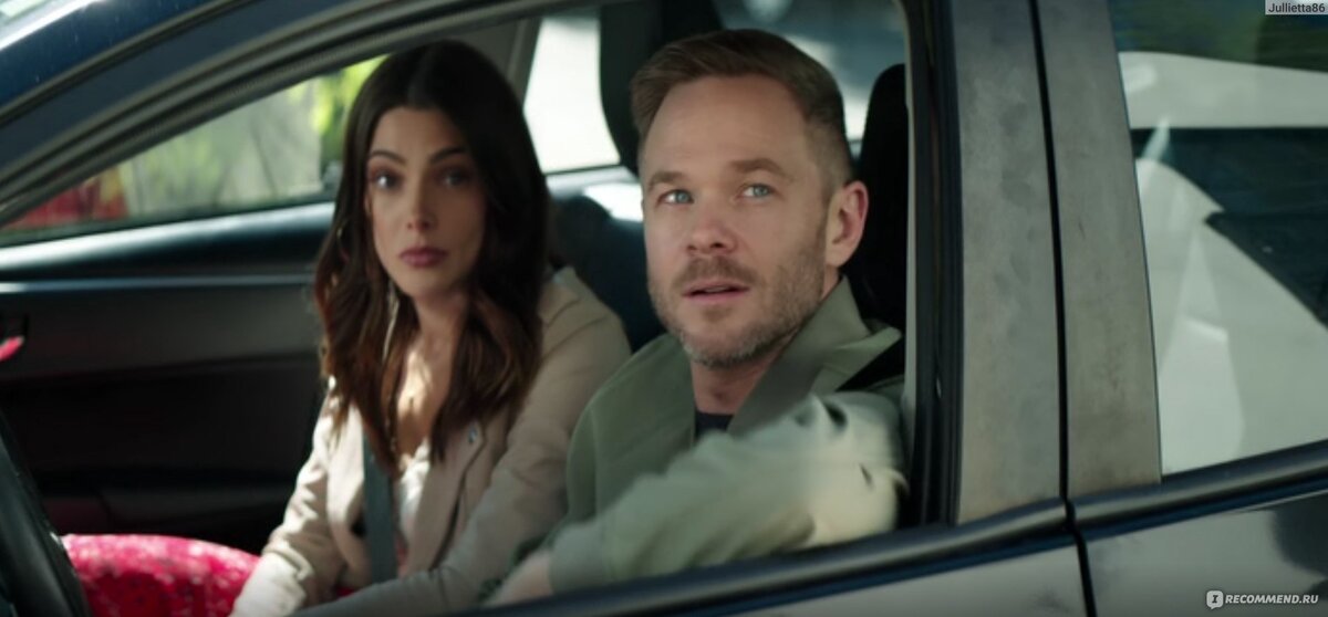 «Отзвуки» (Aftermath, 2021)