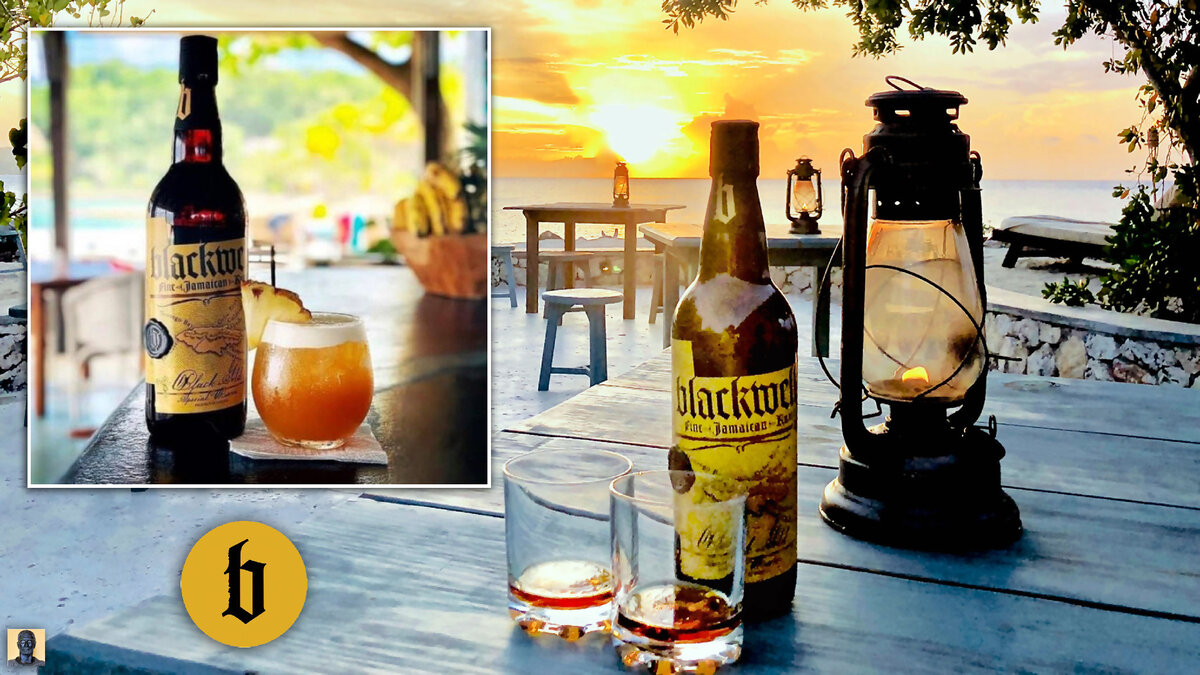 Цена за 0,7- 2 060 рублей.