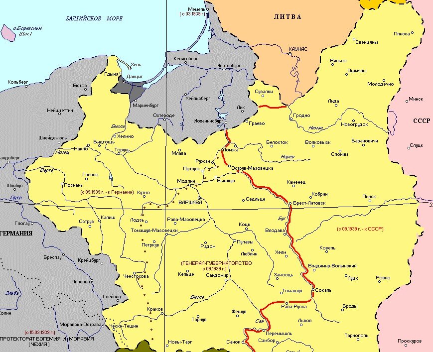 Разрыв Германии после Первой мировой войны и Польша 1939 года