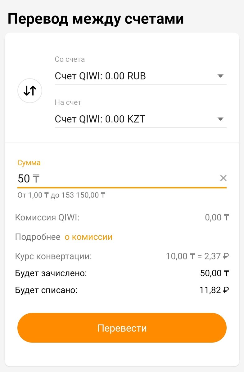 Выглядит как-то так.