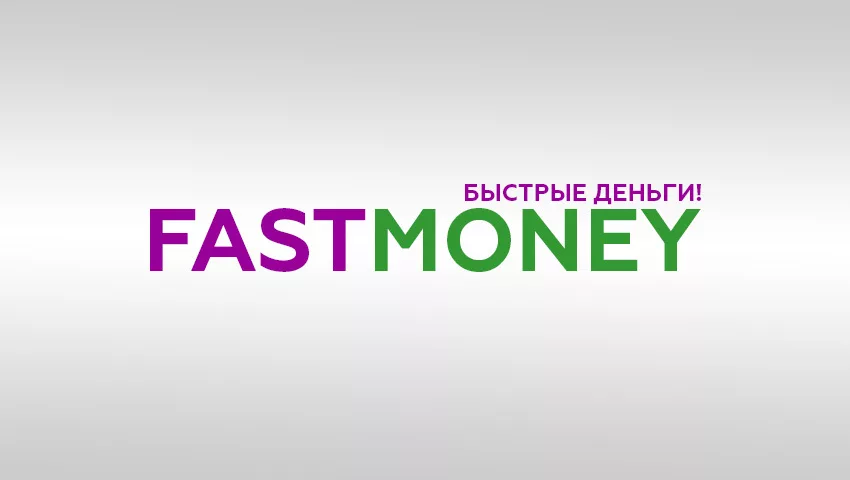 Рокетмэн займ. Фаст мани. Займ FASTMONEY. FASTMONEY logo.