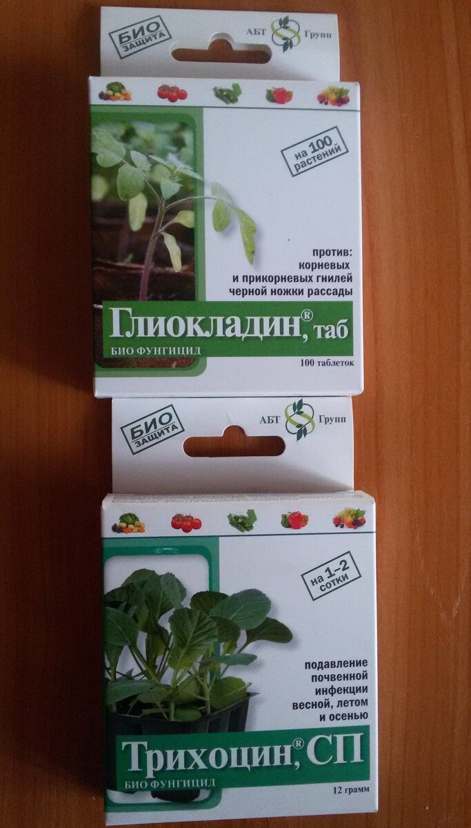 Использовала такие препараты.