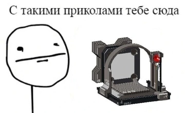 Как тебе такая шутка. Короткие анекдоты. Как тебе такая шутка. Шутки про плохие шутки. Анекдоты приколы.