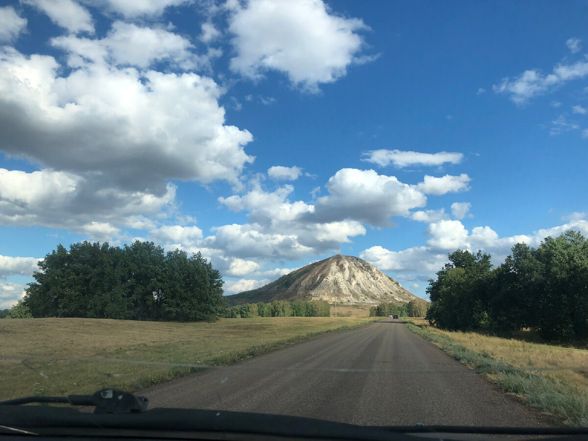 Дорога ведущая к геопарку