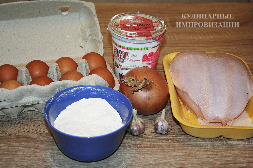 Ингредиенты для теста