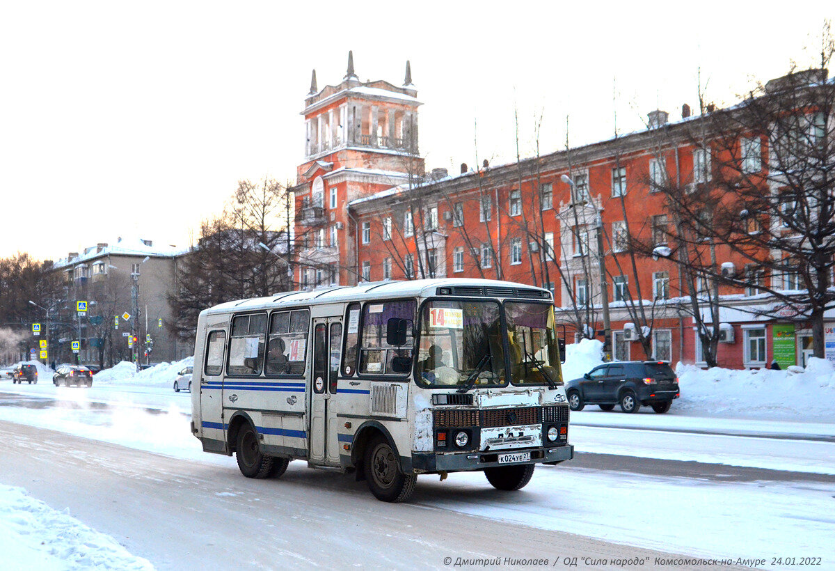 «Пятизвёздные дрова» 2002 г.в. на 14 маршруте, январь 2022 г.