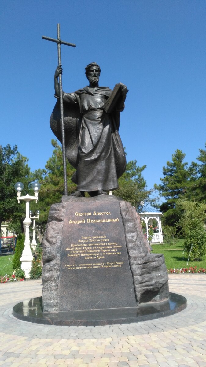 15.09.2017 Геленджик 