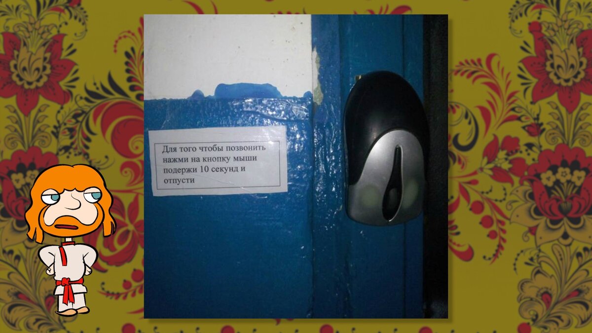 Включи 10 смешных. Включи 10 смешных. Джессика трум трум. Топ 5 смешных артема. Смешные спортсмены.