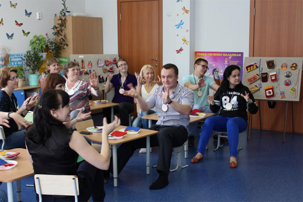 Домашний бизнес