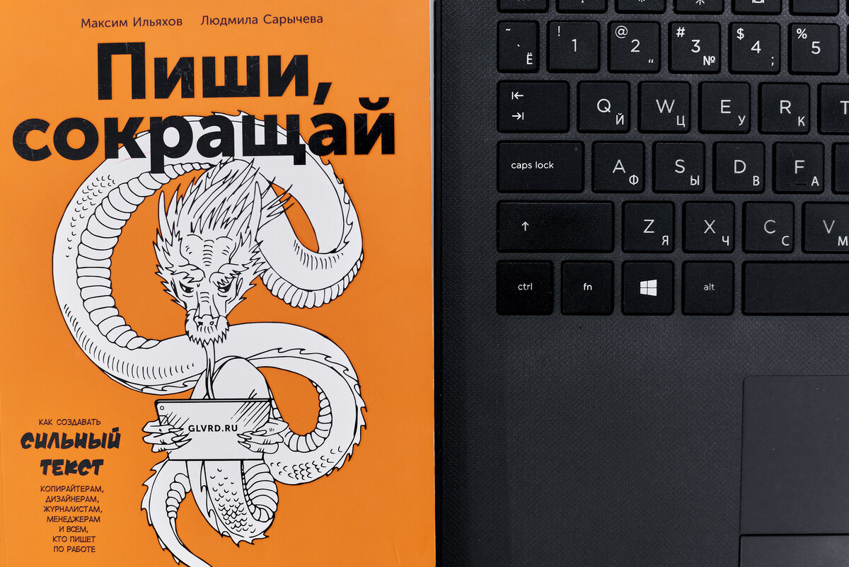 Продающий контент, акции, баннеры, скидки, подарки и пробники, карты бонусов - всё это уловки маркетологов, чтобы заставить нас покупать еще больше и еще чаще... Так думают многие. Интересно, насколько это соответствует действительности?