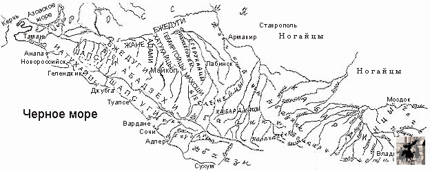 Карта черкесских племен