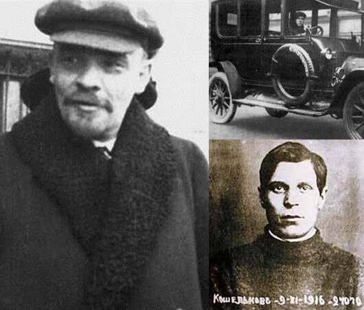 Ленин, Кошельков и угнанный автомобиль
