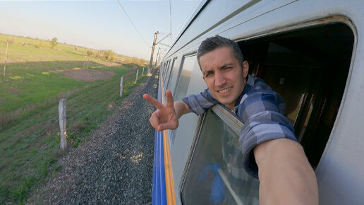 Едем на поезде в Казахстан: отправление, большие остановки и условия
