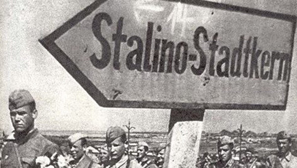  Фотография времен Великой Отечественной войны, с сайта краеведческого музея