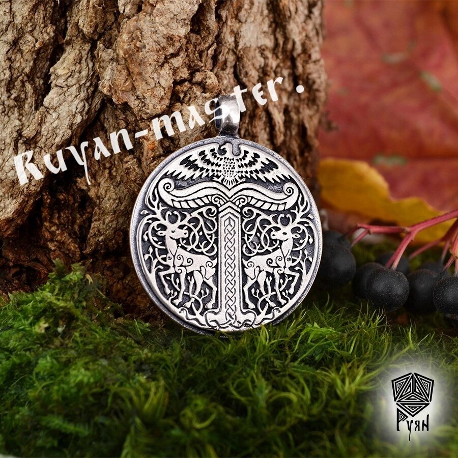 Подвес "Иггдрасиль"