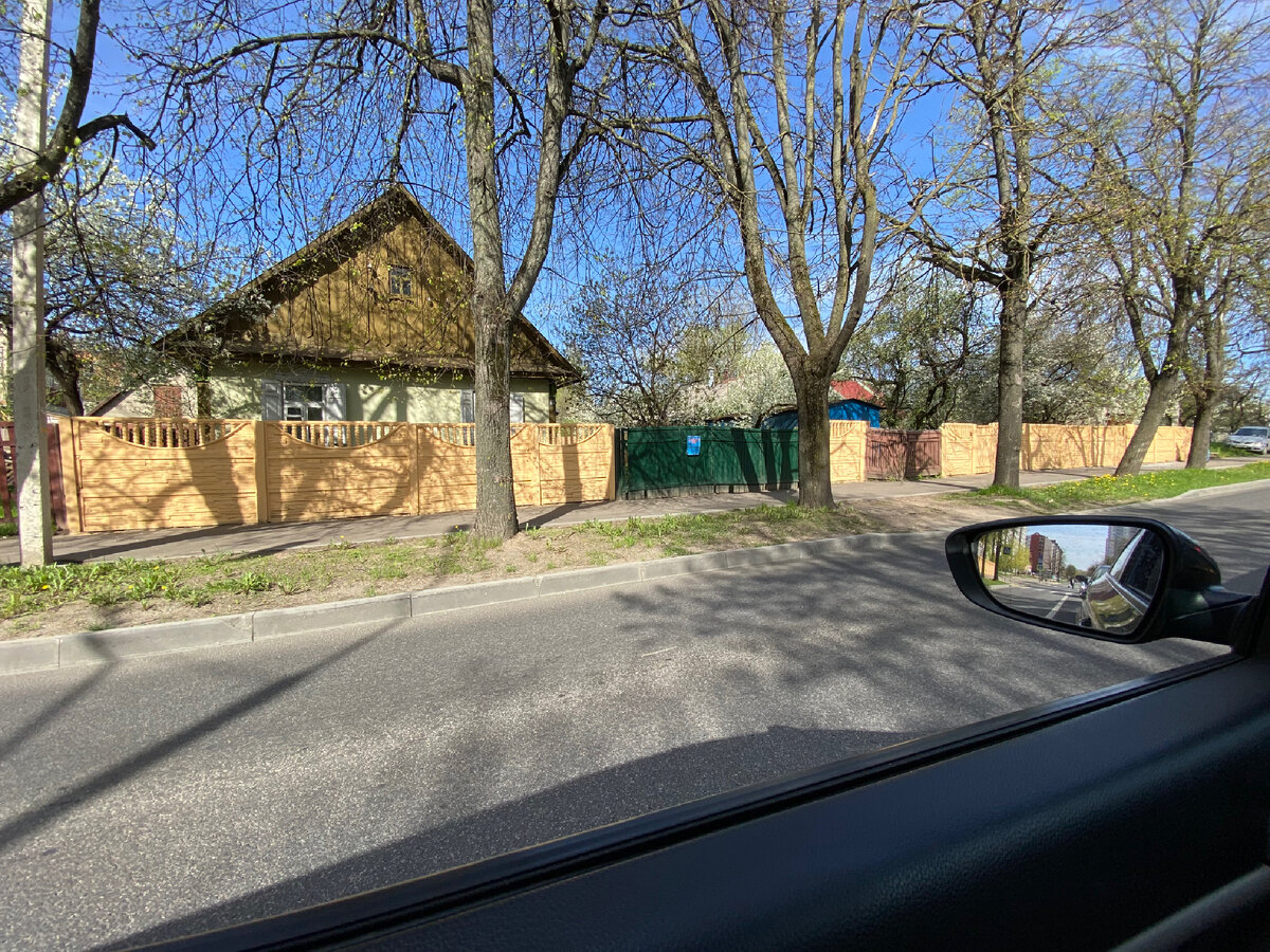 Ул. Червякова