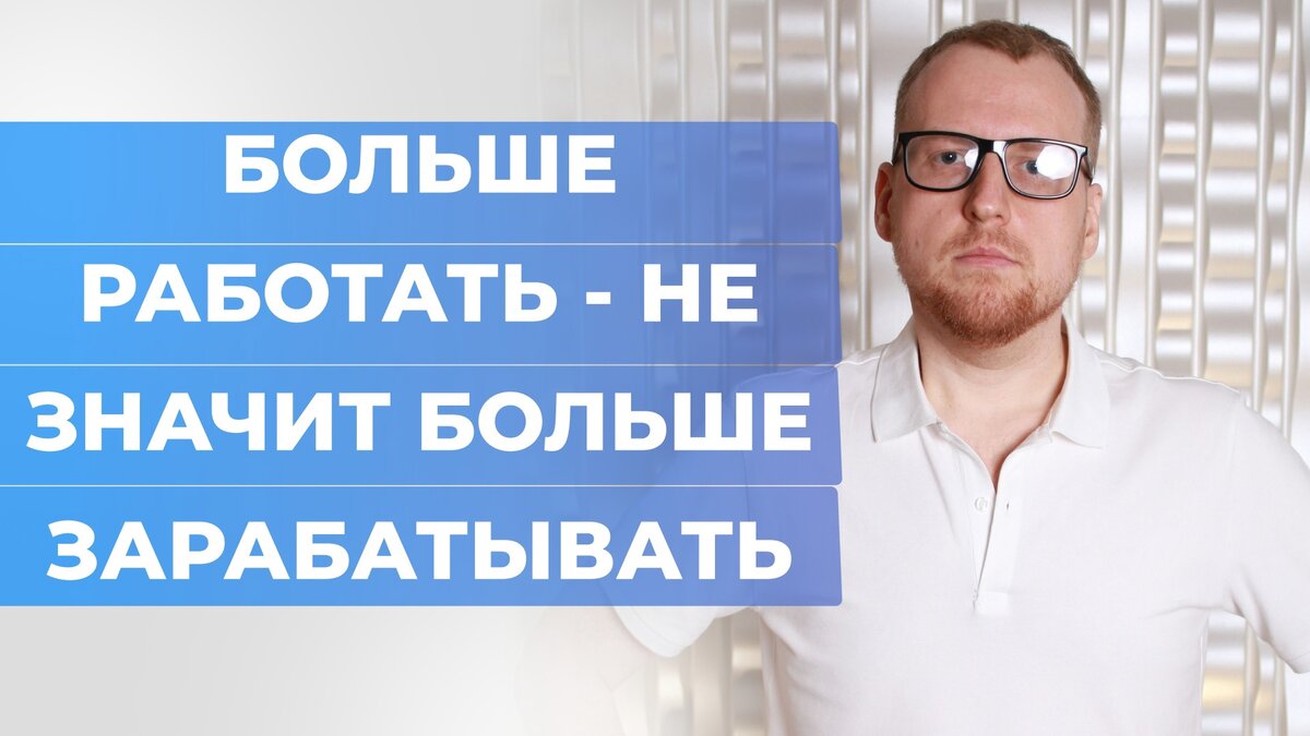 Кирилл Прядухин