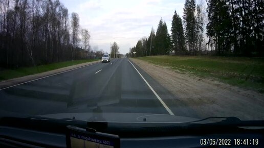 112 км. Дороги в городе. Дорога в деревне. Дорога до Украины. Киевское шоссе.