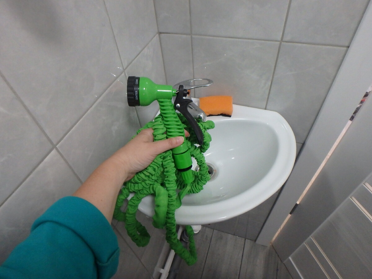 шланг
