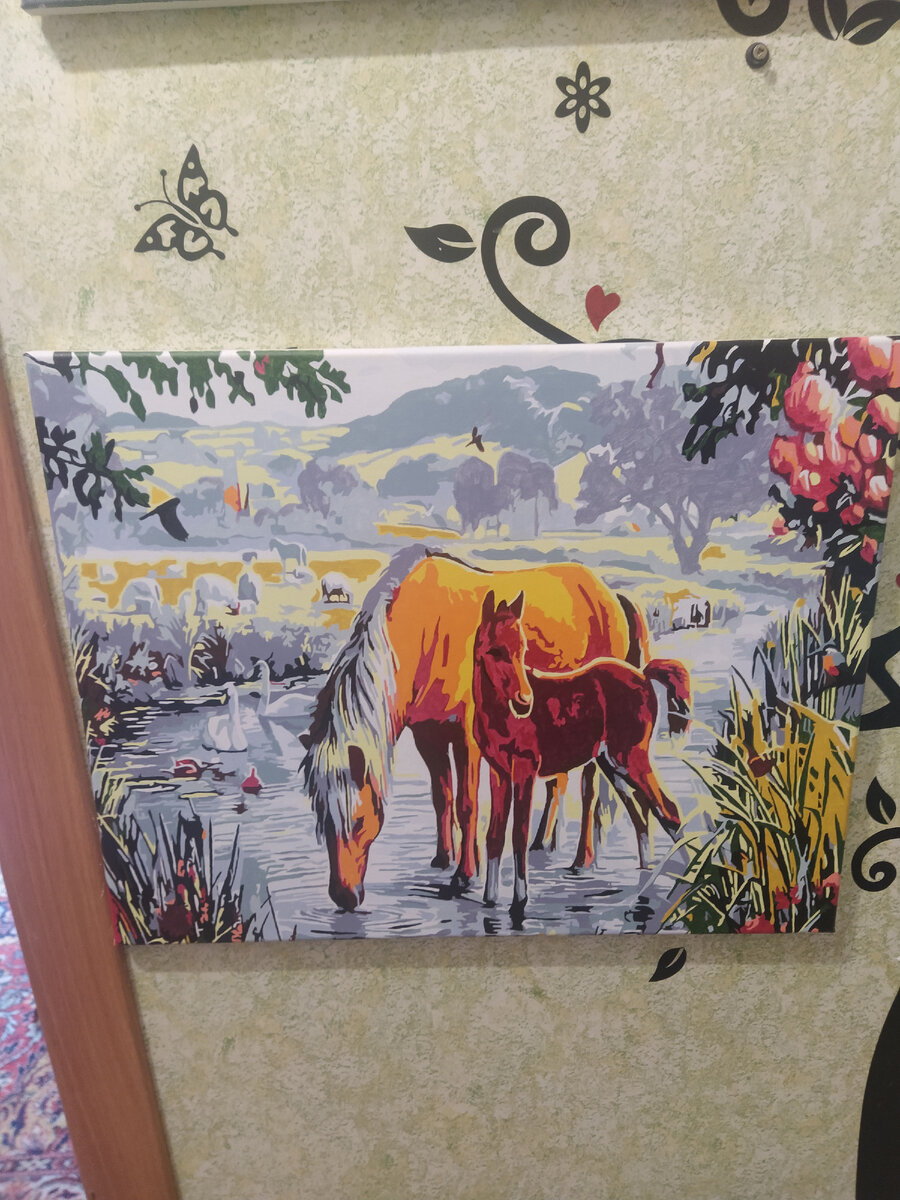 В 2020 году покатались на лошадях и супруга захотела нарисовать картину