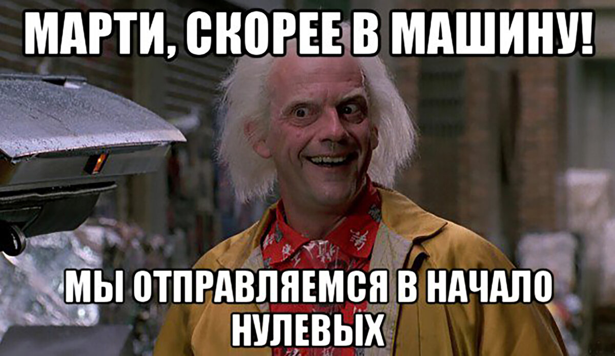 Фото с просторов интернета