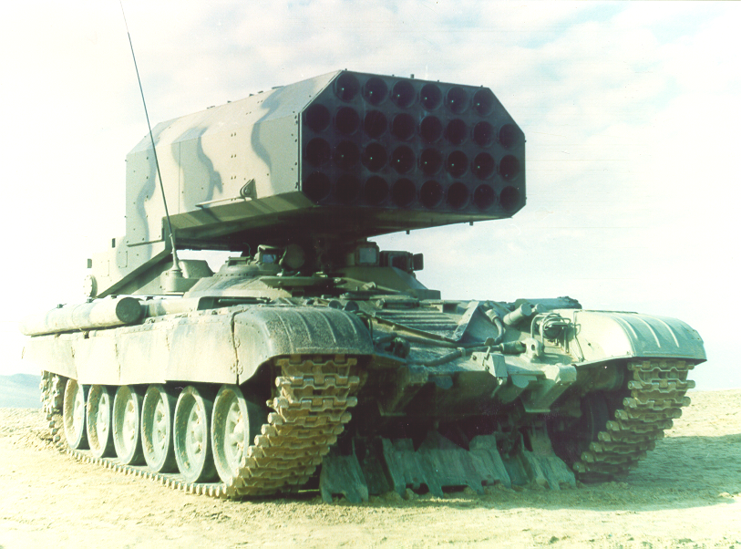 ТОС-1 «Буратино». Источник изображения: http://btvt.info/