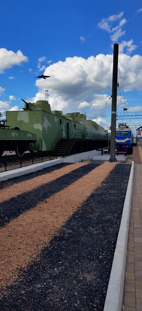 Бронепоезд №13 "Тульский рабочий"