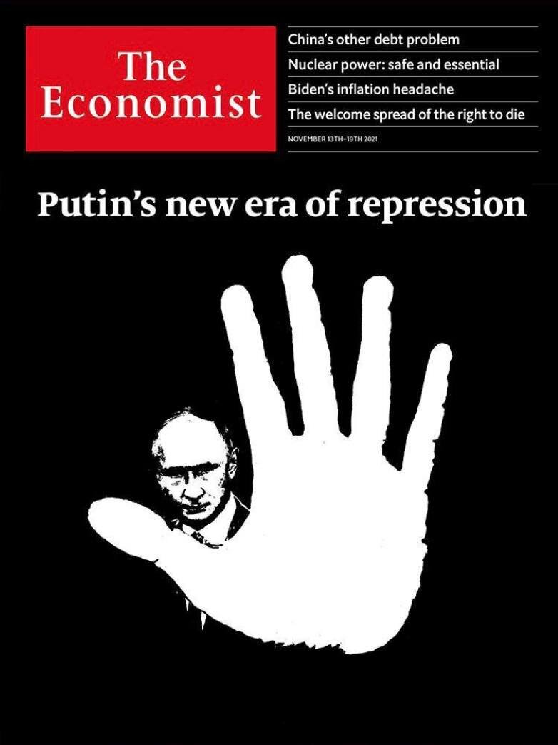 Новая эра Путинских репрессий .
