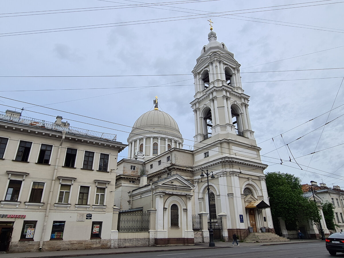 Церковь Святой Великомученицы Екатерины