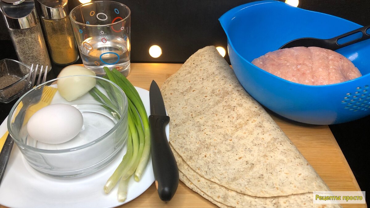 Подготовила ингредиенты.