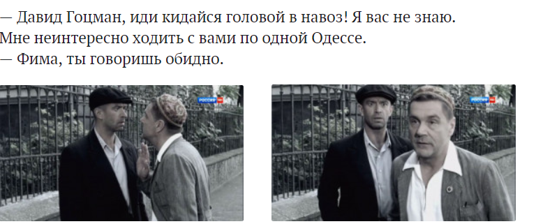 источник citaty.info