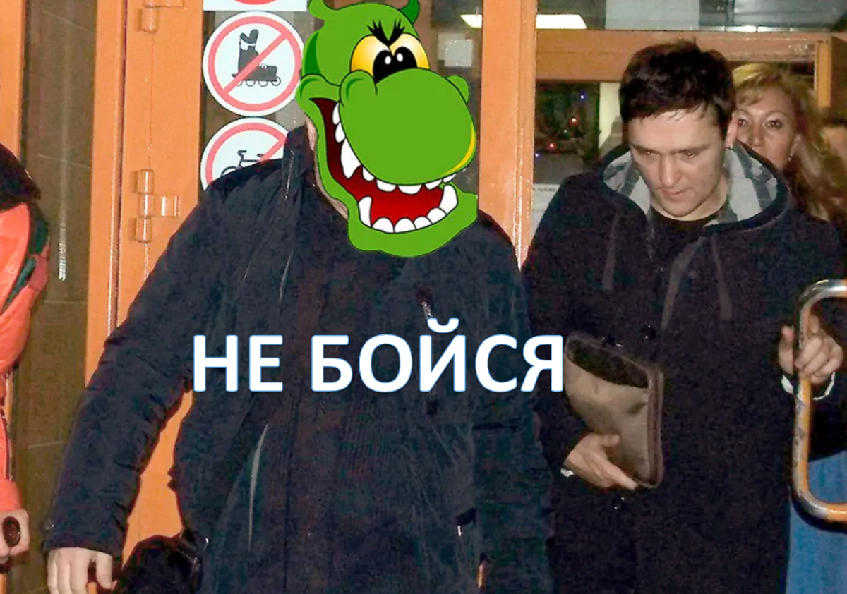 Фотомонтаж на основе фото из открытых, бесплатных источников.