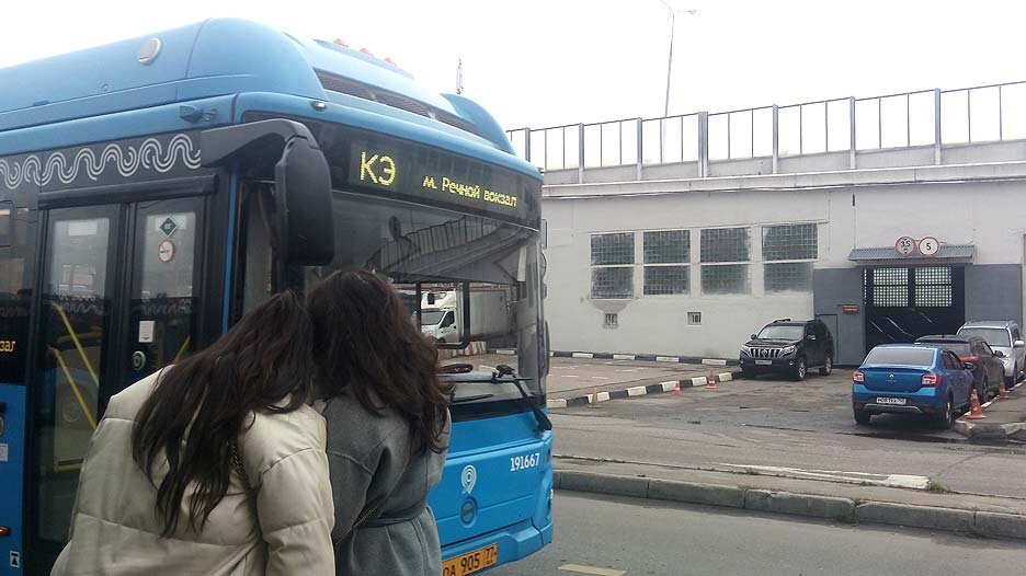 Расписание автобуса 495 голубое. Крюково автобусы. 29 Автобус с вокзала. Автобус КЭ. Автобус 495.
