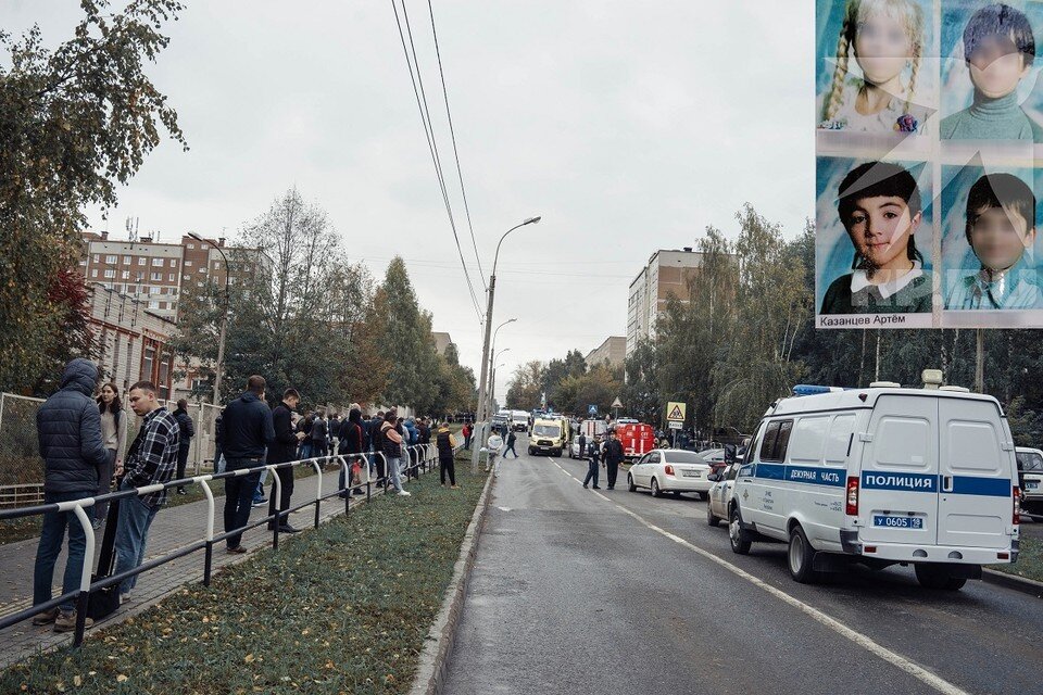     На фото предположительно тот самый Артем Фото: Мария Бакланова/предоставлено КП