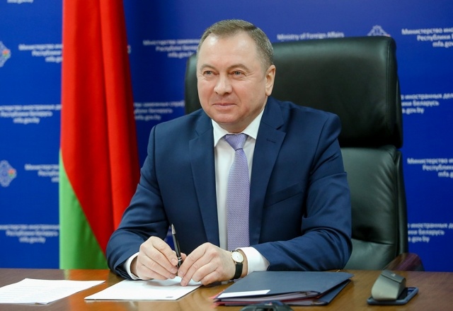    Владимир Макей Mfa.gov.by