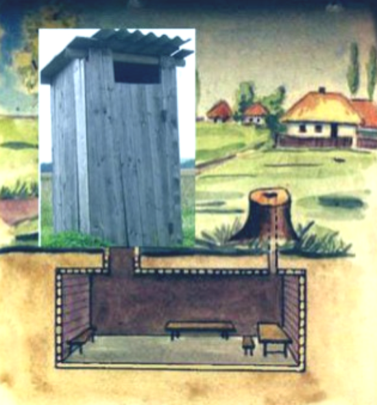 Схрон под туалетом