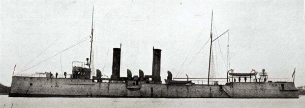 


Минный крейсер «Цзянвэй»