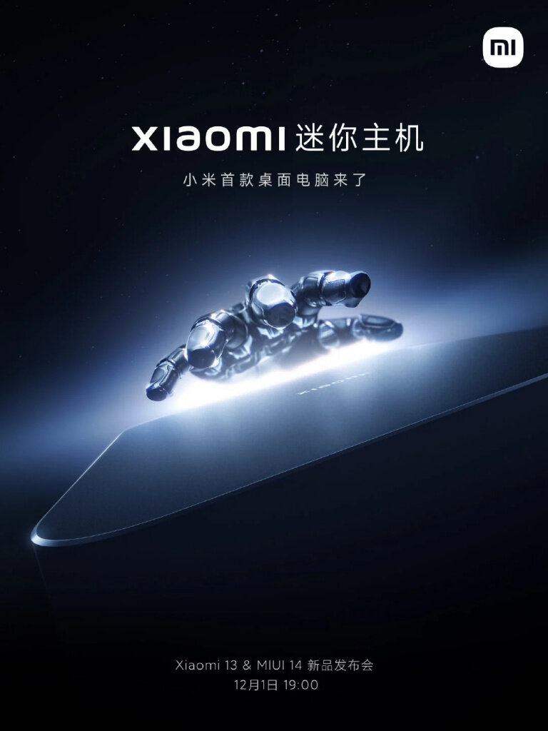    Xiaomi