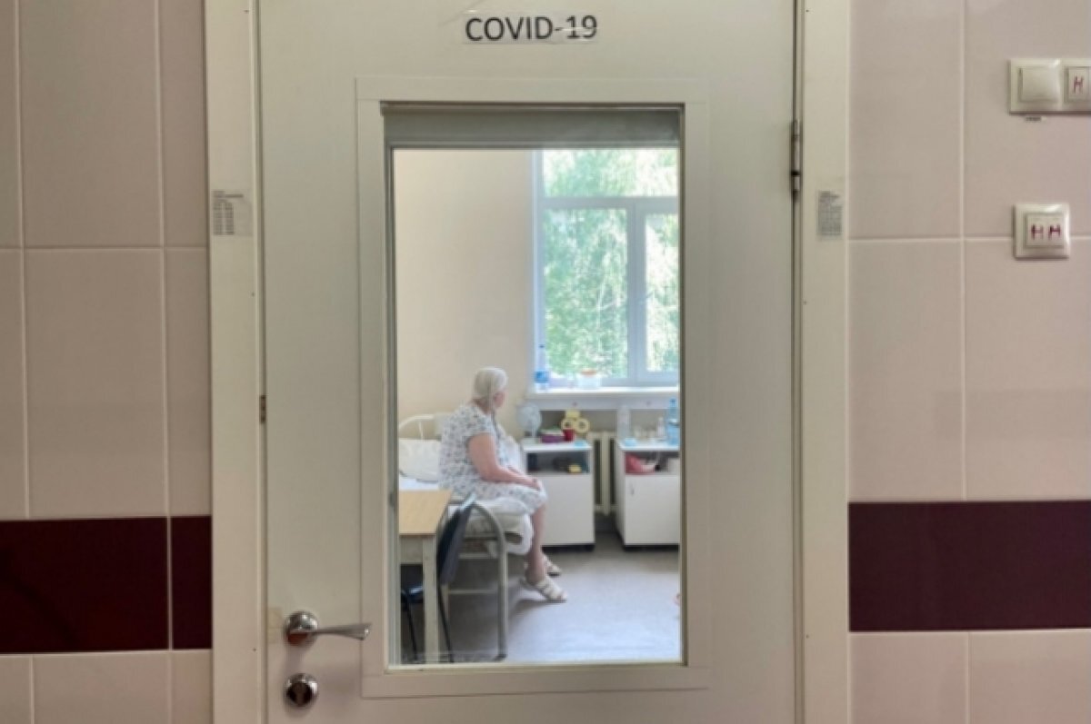    В России за сутки выявили максимум заболевших коронавирусом с конца октября