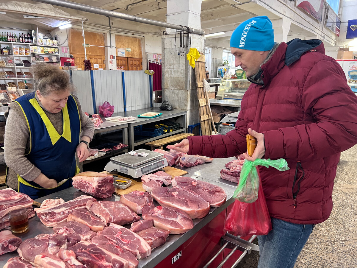 На рынке. Фото из архива