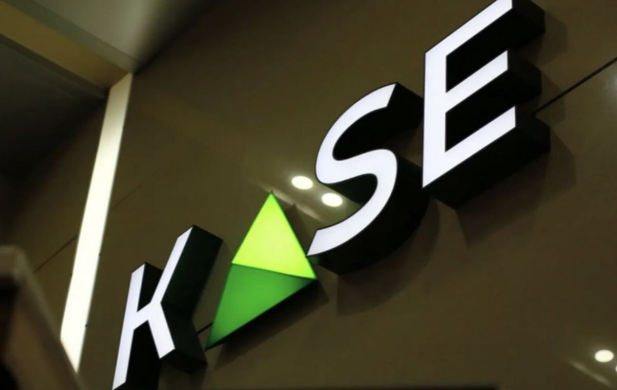    Источник фото: Kase.kz. Вчера индекс KASE снизился на 0,17%. Обзор фондовых рынков на 8 февраля 2023 года Эрлен Абдулманов