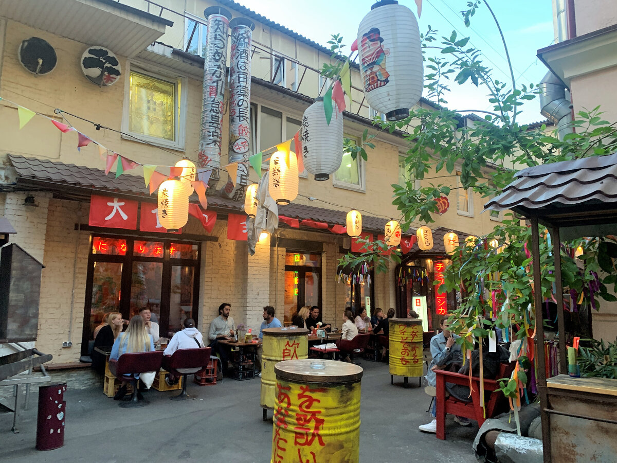 Тот самый дворик