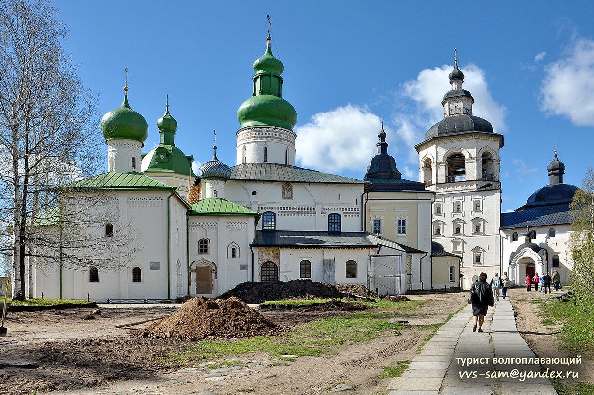 Фото 14.05.2014.