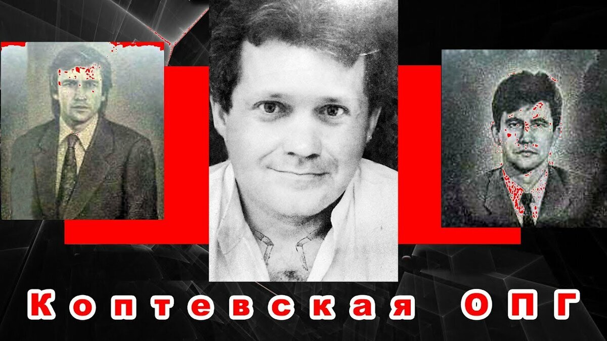 Все к своим: дело членов Коптевской ОПГ рассмотрят в их родном районе | Статьи | Известия