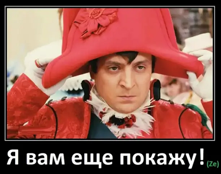 Из открытых источников