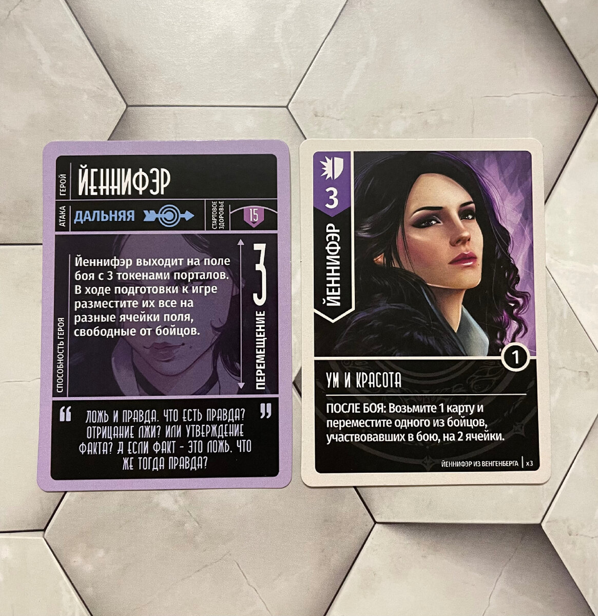 Фото из личного архива 