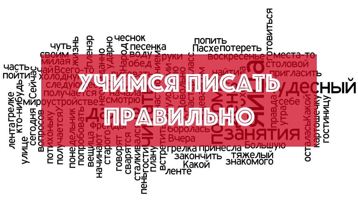 Фотография взята из открытых источников.