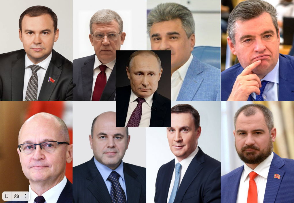 Путина 2024. Кандидаты на выборы президента президента 2024 года.