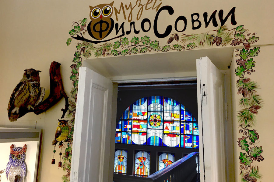 фото взято из свободного доступа в интернете